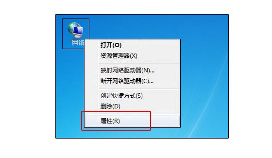 高科无线路由器安装设置教程