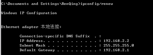 192.168.1.1进不去的原因排查过程详细图解_绿色资源网