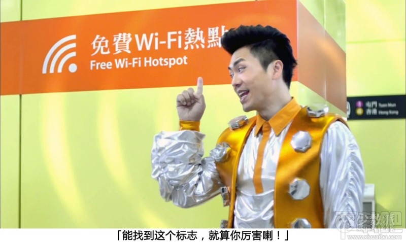 去香港旅游如何上网？ 武林网