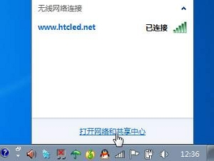 关闭无线网卡节能设置 解决笔记本接入WiFi网络频繁掉线的问题 武林网