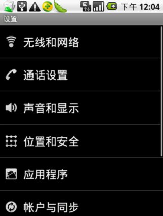 手机wifi怎么用？手机wifi连接电脑上网的方法