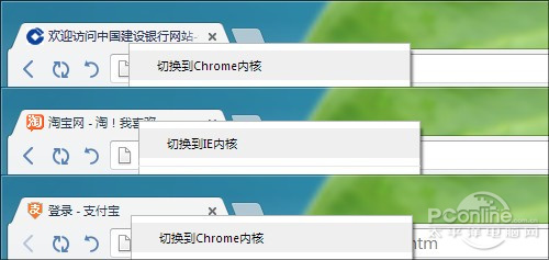 浏览器哪个好？