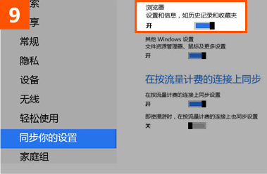 09.png