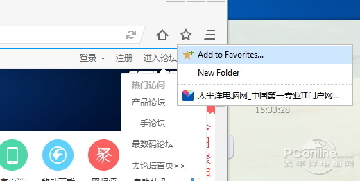 简单到极致！傲游Nitro浏览器正式版评测
