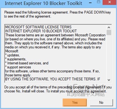 运行 IE10 Blocker Toolkit