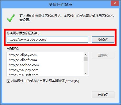 点击查看原图