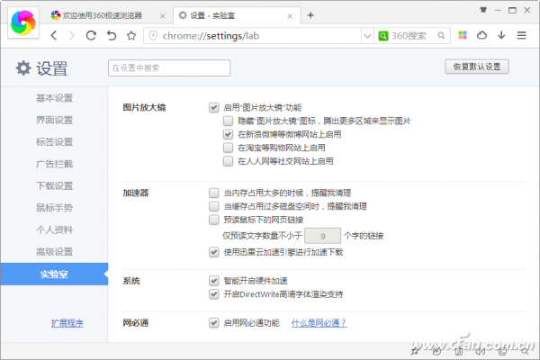201502llqjs2