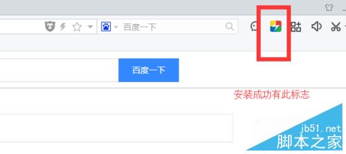 google打不开怎么办？谷歌打不开的解决方法