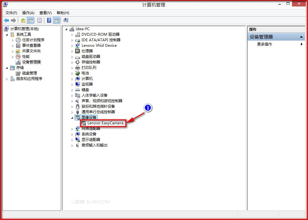 Win8系统metro界面和照相功能的简单使用说明 武林网