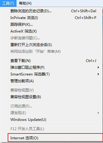 ie浏览器多页面浏览设置 武林网