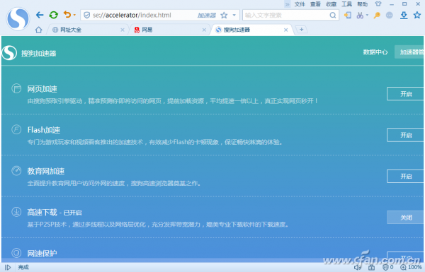 201502llqjs4