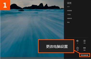 一键同步漫游IE10浏览器收藏夹 武林网