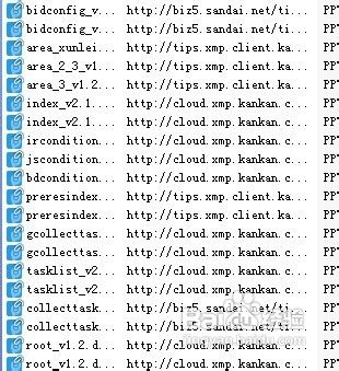 怎么下载IE中播放的视频