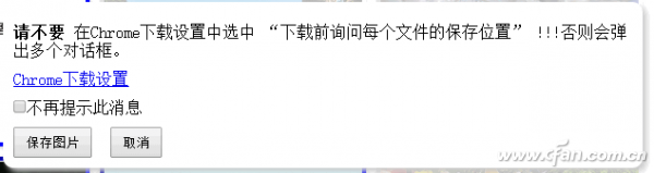 201513yjct2