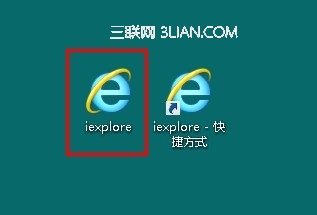 IE启动图标和快捷方式图标对比