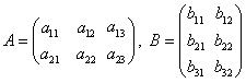 C语言科学计算入门之矩阵乘法的相关计算