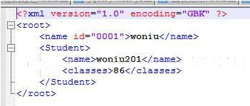 C++,生成,解析,XML