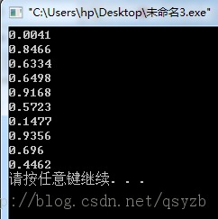 C语言,C++,随机数