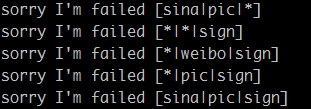 C/C++实现字符串模糊匹配 C++,字符串,模糊匹配