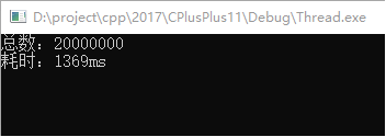 C++11并发编程关于原子操作atomic的代码示例 C++11,并发编程,原子操作,atomic,代码