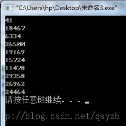 C语言,C++,随机数