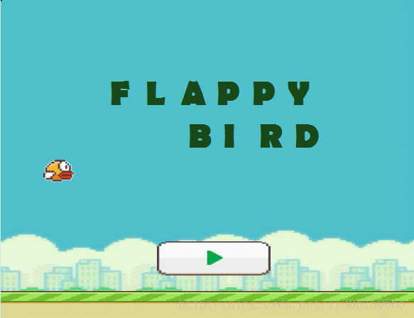 Qt,FlappyBird,游戏