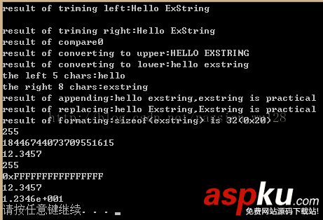 探究C++中string类的实现原理以及扩展使用 探究C++中string类的实现原理以及扩展使用