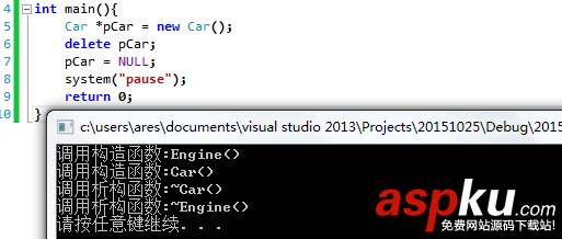 C++,构造函数