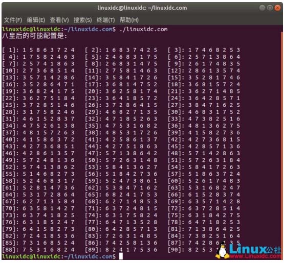 C语言,八皇后