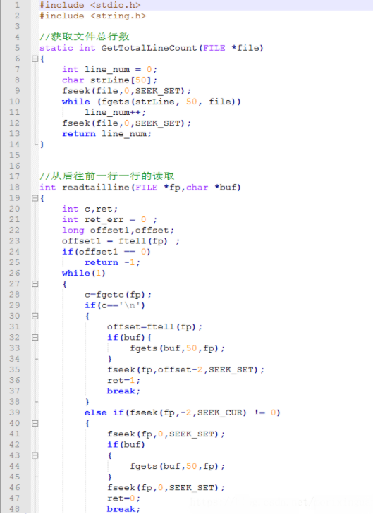C语言,CSV,读取