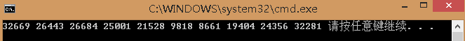 C++实现产生随机数和相应的猜拳小游戏实例代码 C++,随机数,小游戏