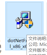Win10,VC2013,Unit test