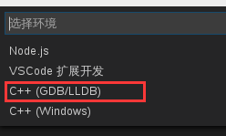 vs,code,调试,linux,编译调试,vscode,c