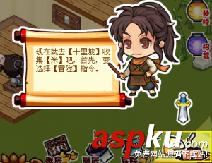 使用C++进行Cocos2d-x游戏开发入门过程中的要点解析 使用C++进行Cocos2d-x游戏开发入门过程中的要点解析