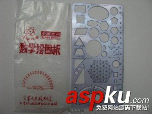 使用C++进行Cocos2d-x游戏开发入门过程中的要点解析 使用C++进行Cocos2d-x游戏开发入门过程中的要点解析