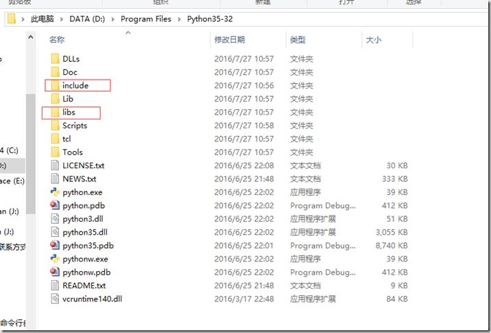 C++,Python脚本,函数,代码