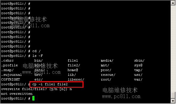 unix如何复制文件和文件夹目录 武林网