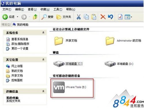 VMware Tools安装图文教程 武林网教程