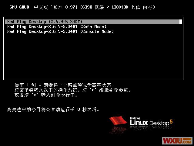 如何通过图解教程轻松安装Linux系统？