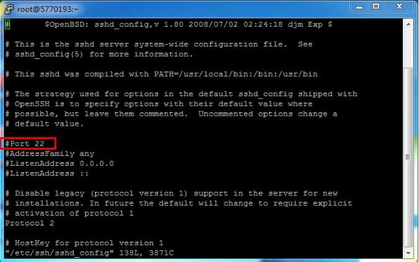 Linux系统vps服务器入门级安全配置指南 武林网