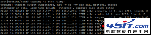 Linux系统抓包命令tcpdump使用实例 武林网