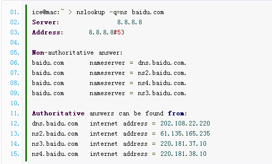 Mac OS X/Linux系统下怎么清除DNS缓存 武林网