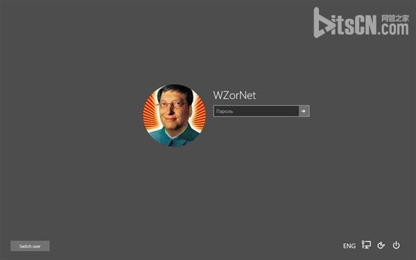 Windows 10最新版海量截图：完全看不懂