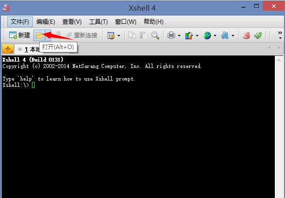 Xshell 配置文件备份方法介绍 武林网