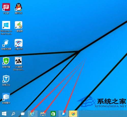  Win10如何手动四等分屏幕