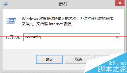 Windows语言栏无法调出最简单有效的解决方法   武林网