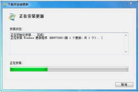 你知道么？Windows 7里藏着一个XP！