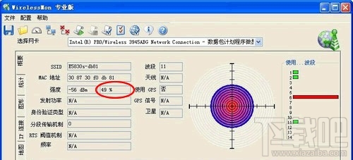 怎么挑选家用路由器