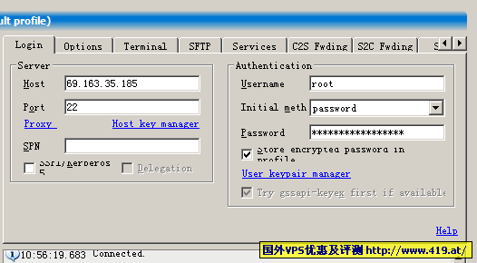 SSH远程管理Linux常用命令文件上传下载 武林网