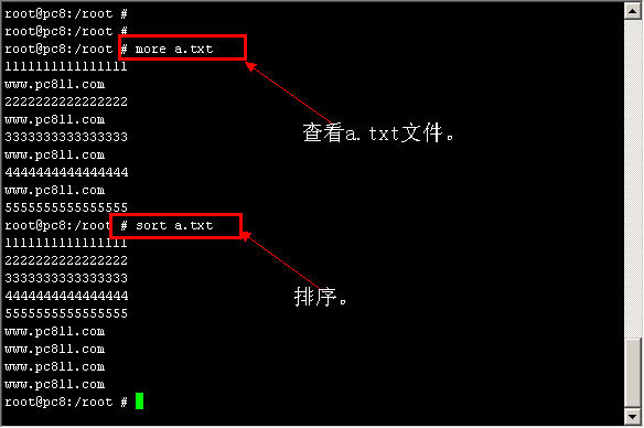 UNIX(freebsd)如何对文本中的文字 武林网